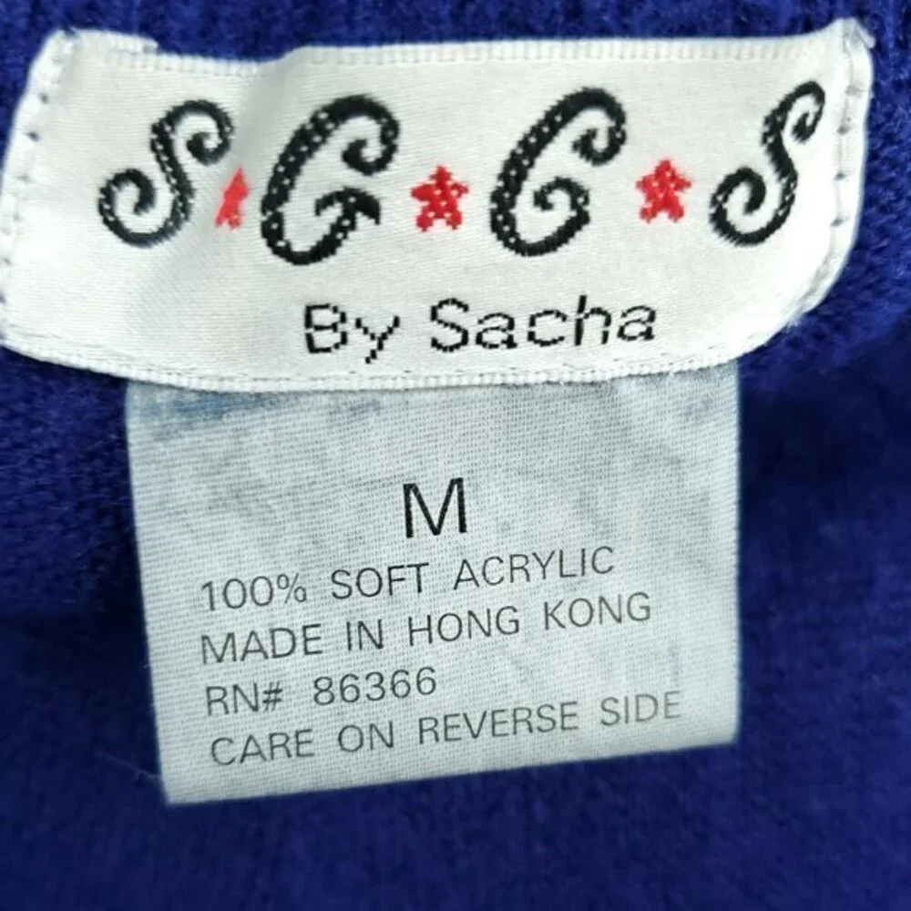 VTG 90s Matching Knit Polo Sweater/Pull On Full Length Straight Pants Set M Blue